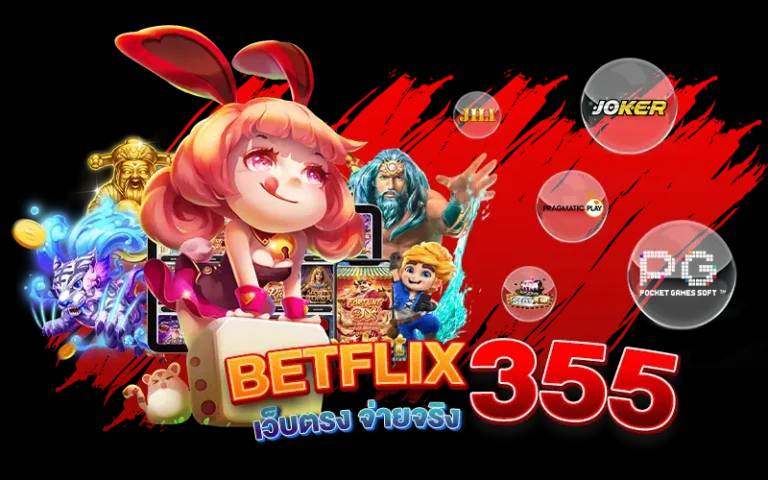 BETFLIX355